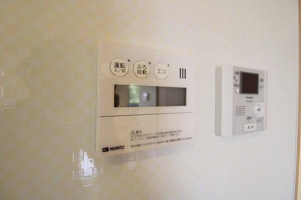 グリーンレジデンス葉月の物件内観写真